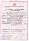 Документ